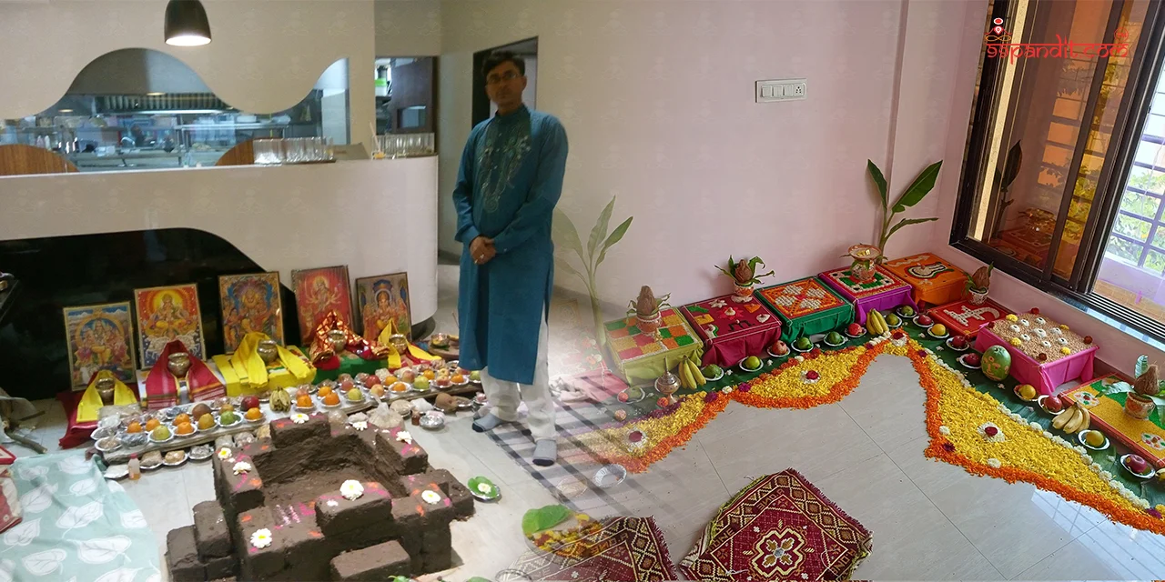 Pandit for Vastu Shanti Puja