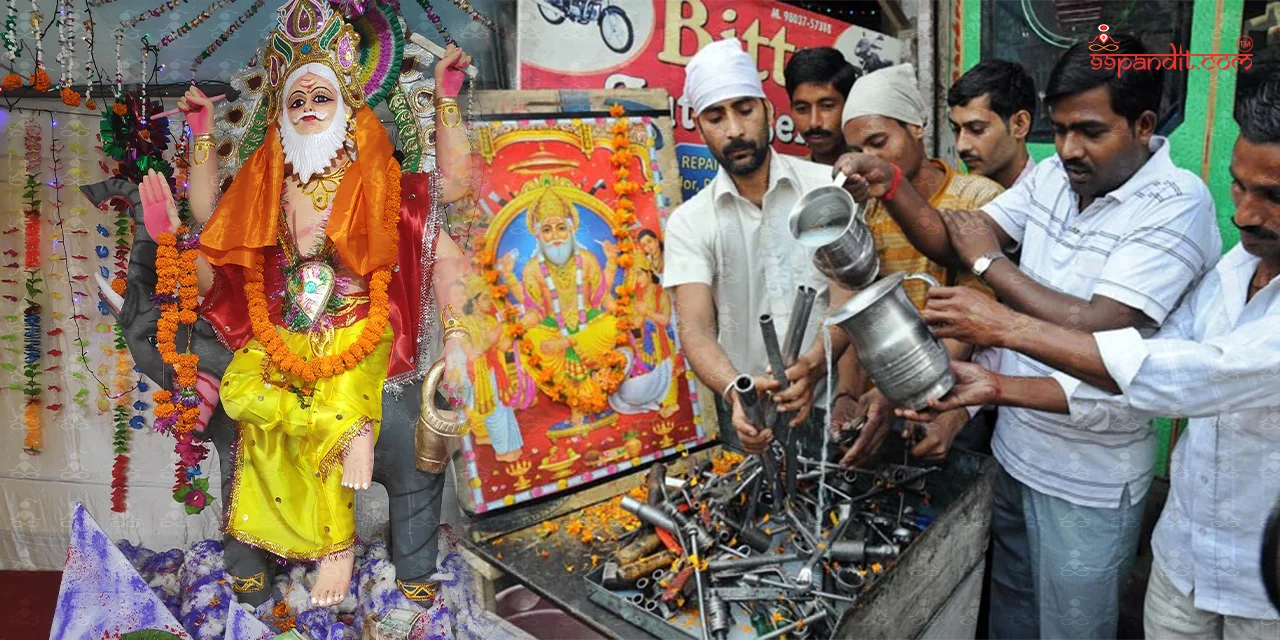 Pandit for Vishwakarma Puja