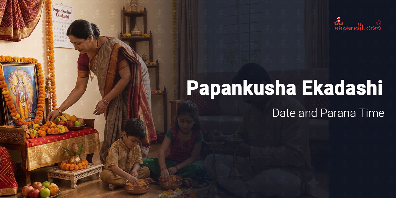 Papankusha Ekadashi 2026
