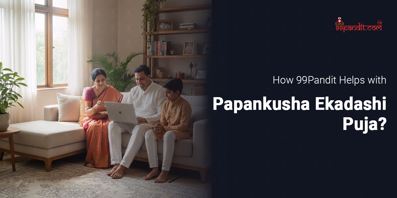 Papankusha Ekadashi 2026