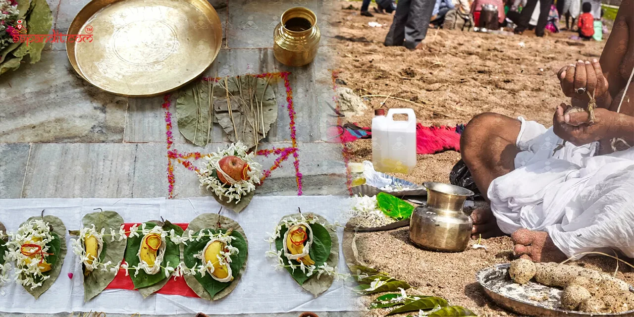 Pind Daan in Ayodhya