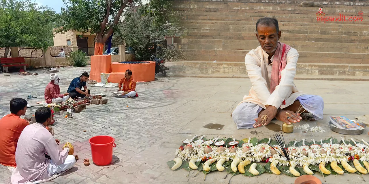 Pind Daan in Kurukshetra