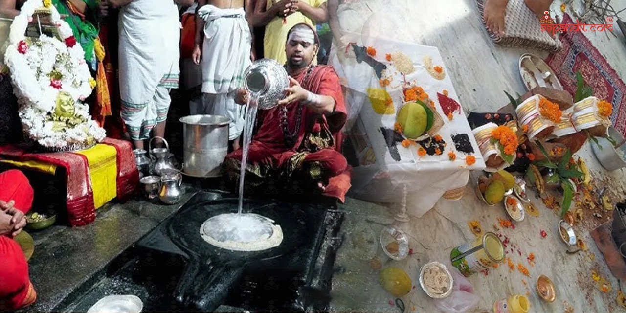 Punarvasu Nakshatra Shanti Puja