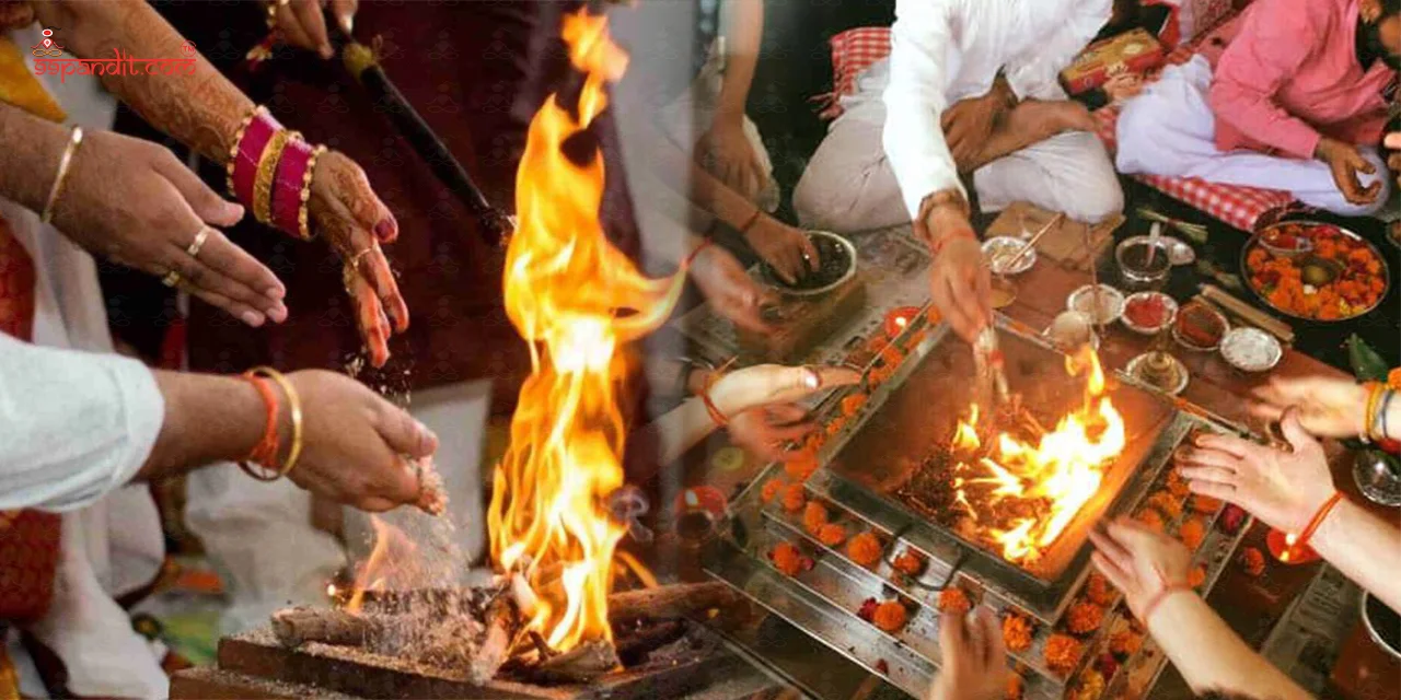 Purva Phalguni Nakshatra Shanti Puja