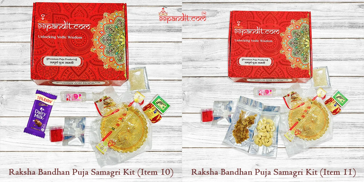 Raksha Bandhan Puja Kit