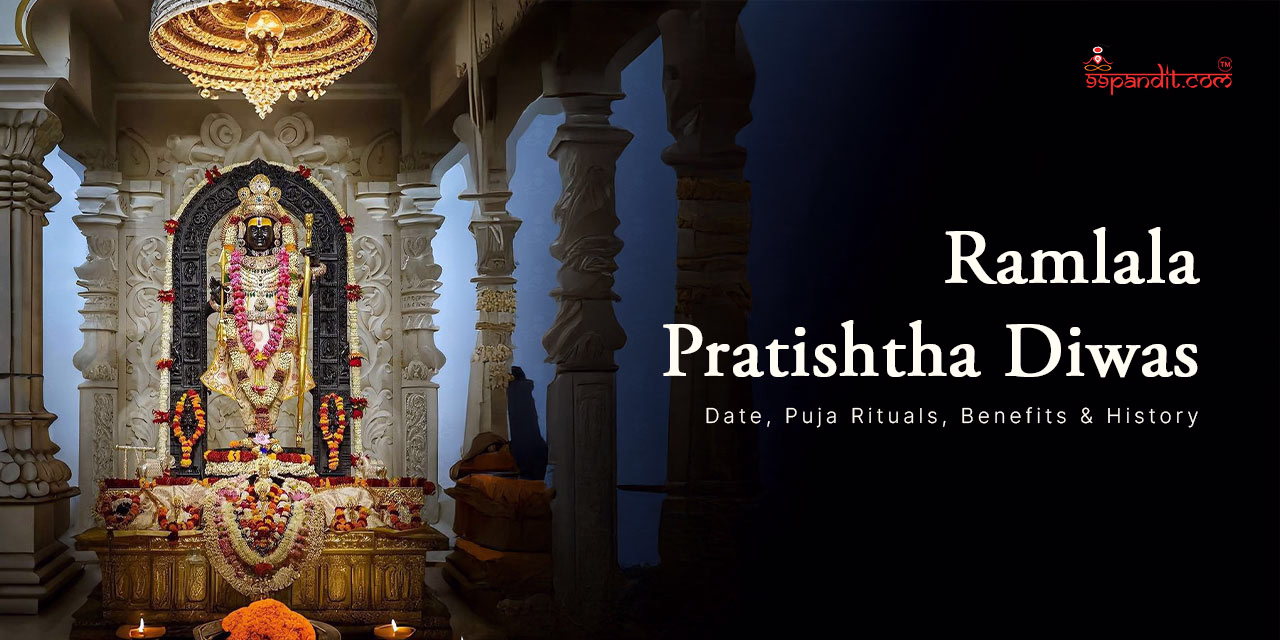 Ramlala Pratishtha Diwas 2026