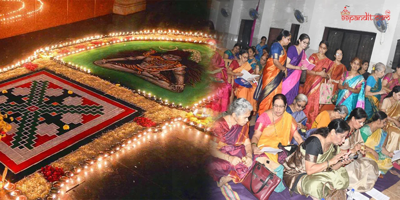 Samaradhanai Pooja