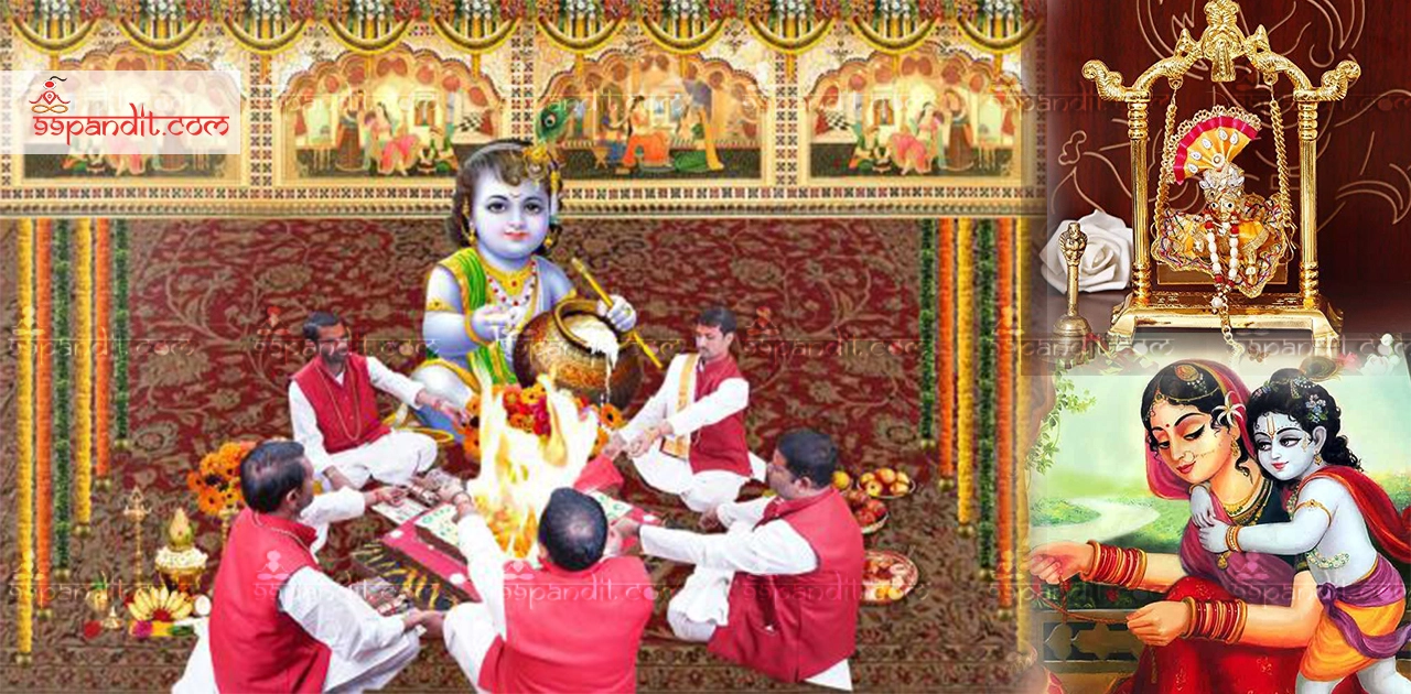 Santan Gopal Puja