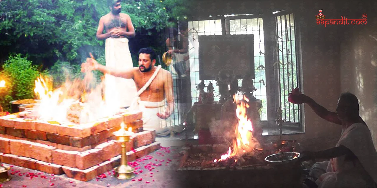 Santhana Gopala Homam at Thirupullani