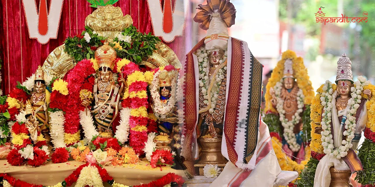 Seetha Rama Kalyanam Puja