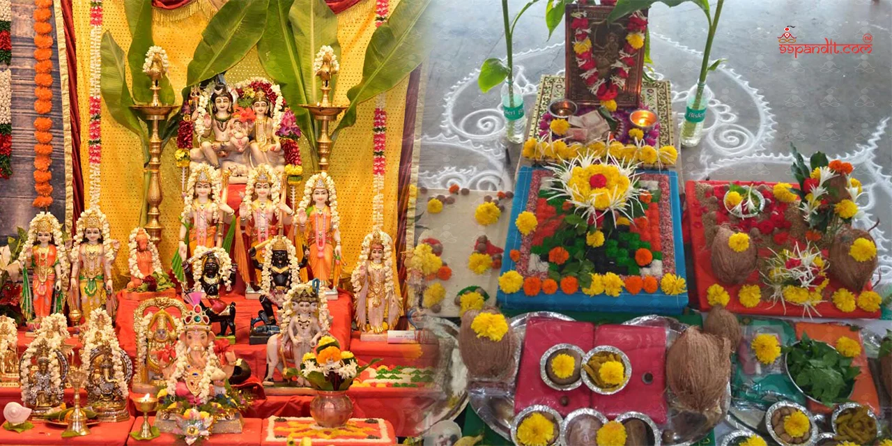 Shani Graha Shanti Puja