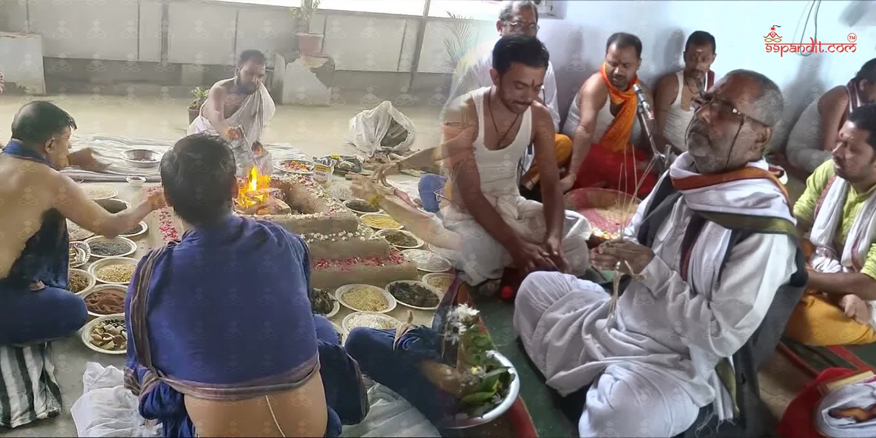 Shani Graha Shanti Puja