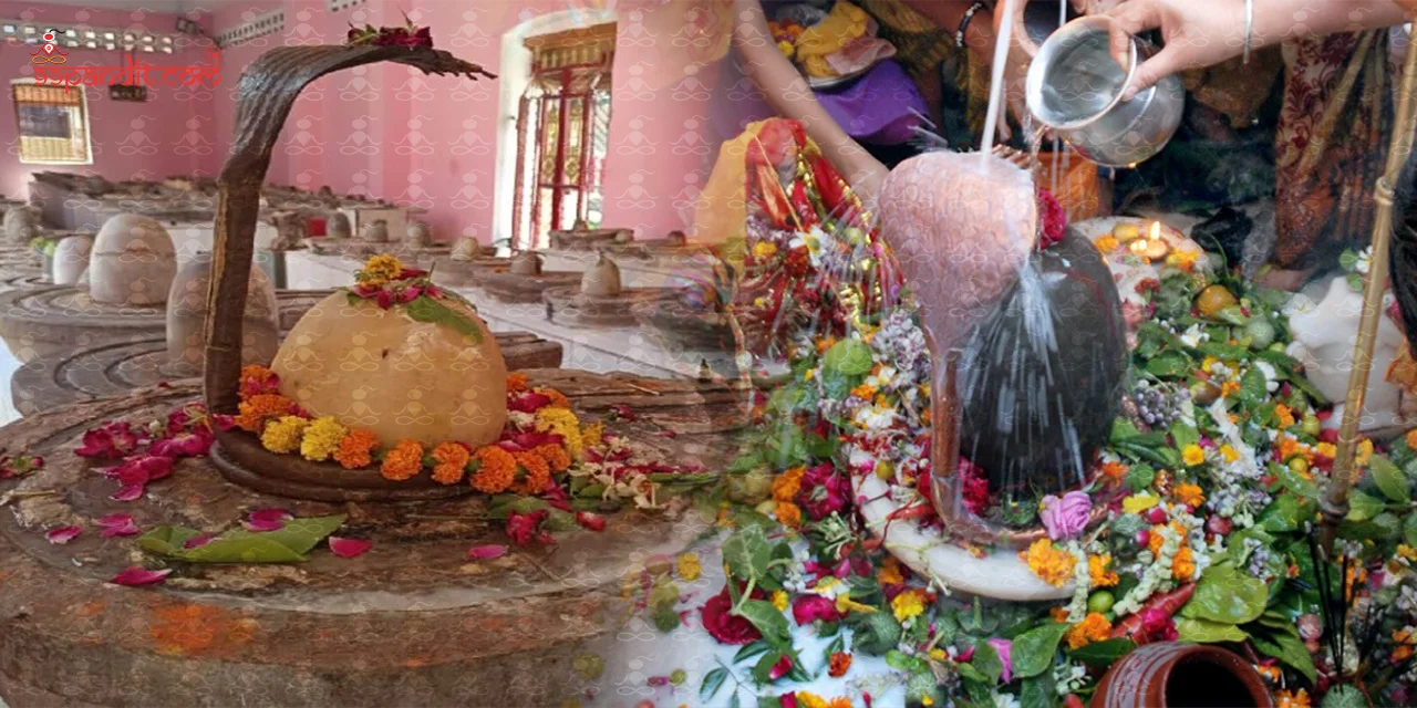 Shiva Bilvarchan Puja in Prayagraj