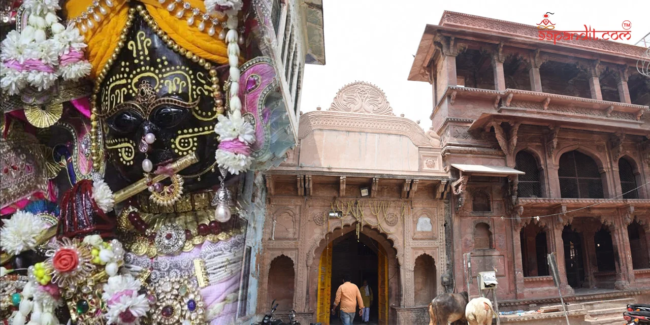 Shri Radhavallabh Lal Ji Temple