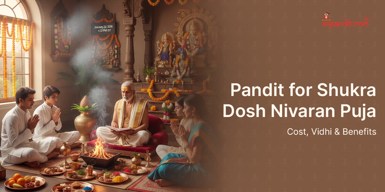 Shukra Dosh Nivaran Puja