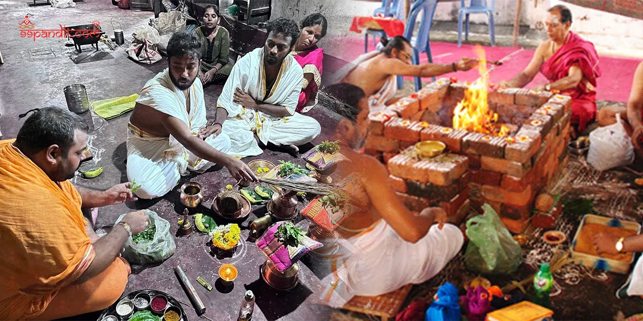 Siddh Bhoomi Dosh Nivaran Shanti Puja