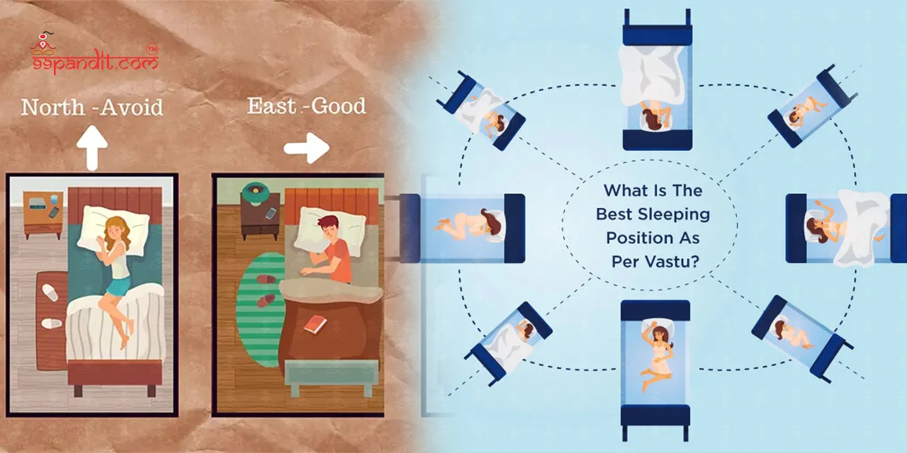 Sleeping Direction as per Vastu