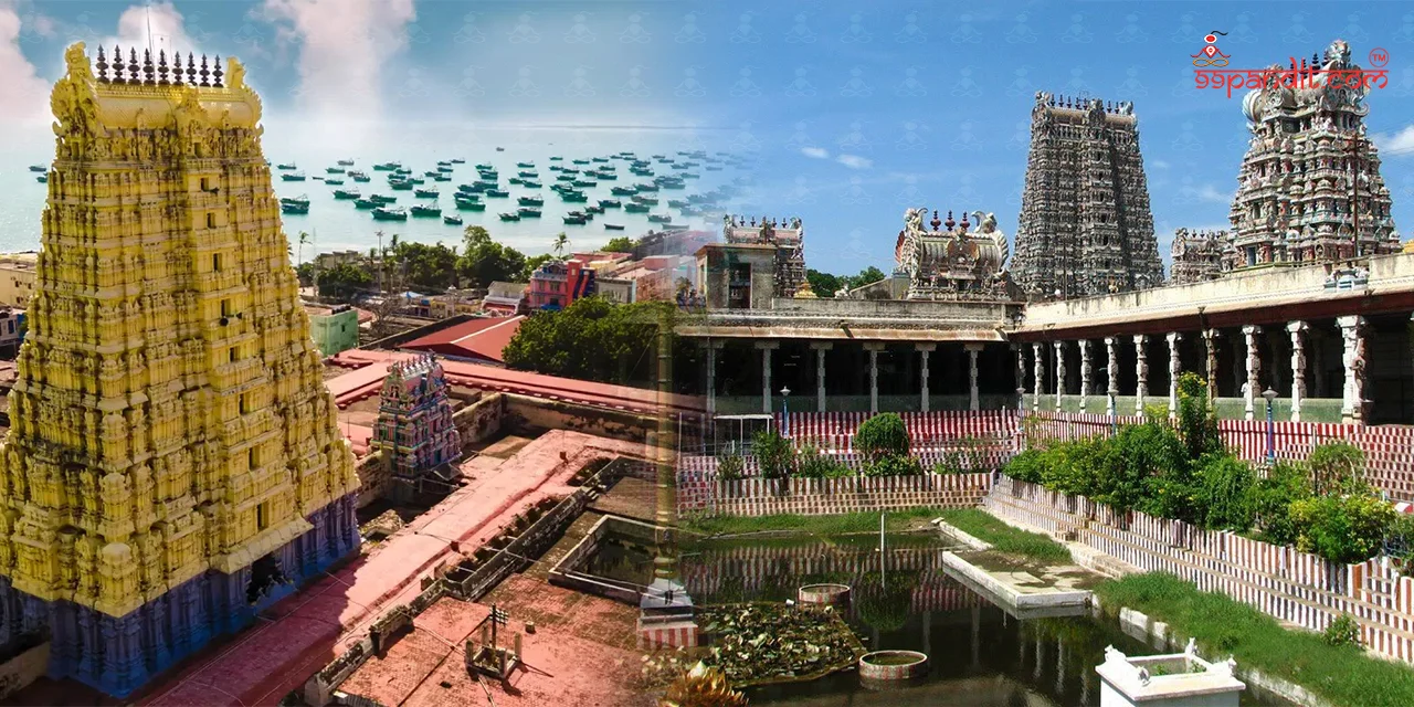 Sri Arulmigu Ramanathaswamy Temple