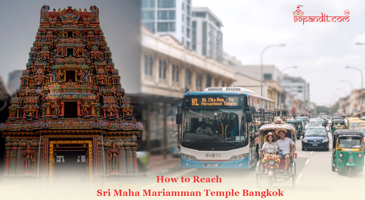Sri Maha Mariamman Temple