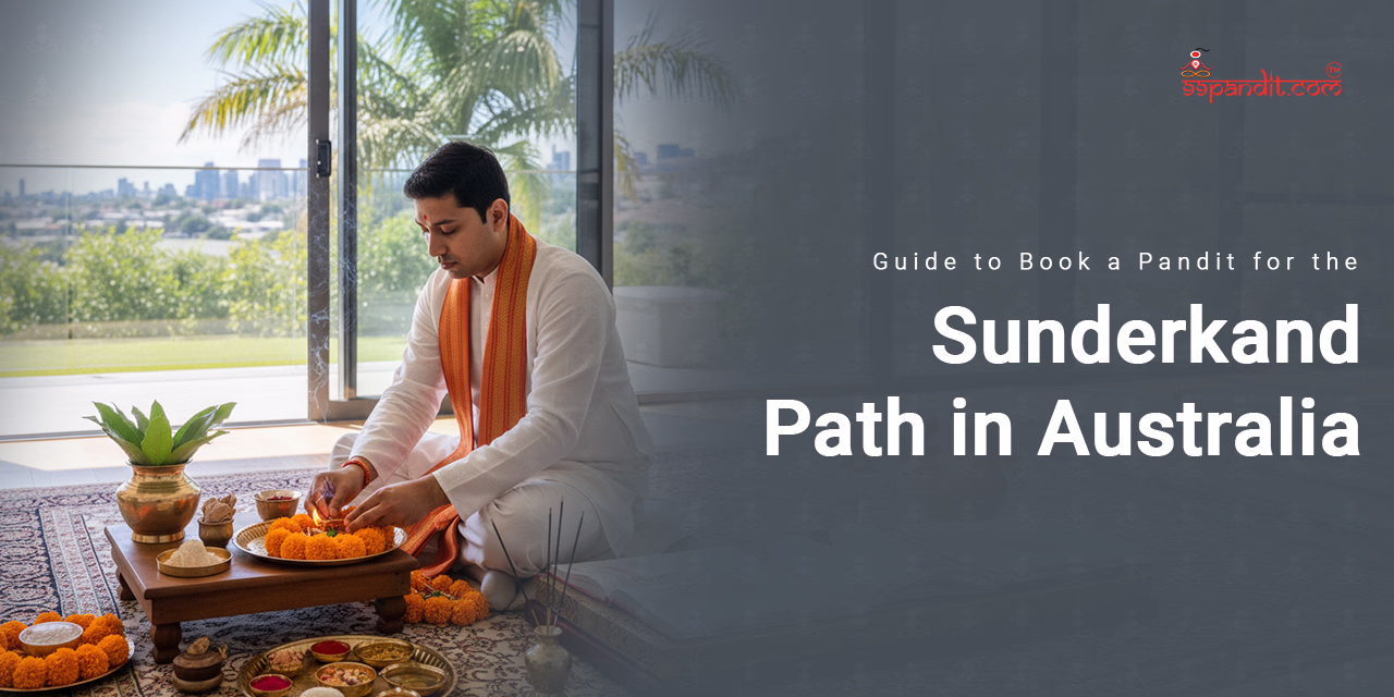 Sunderkand Path in Australia