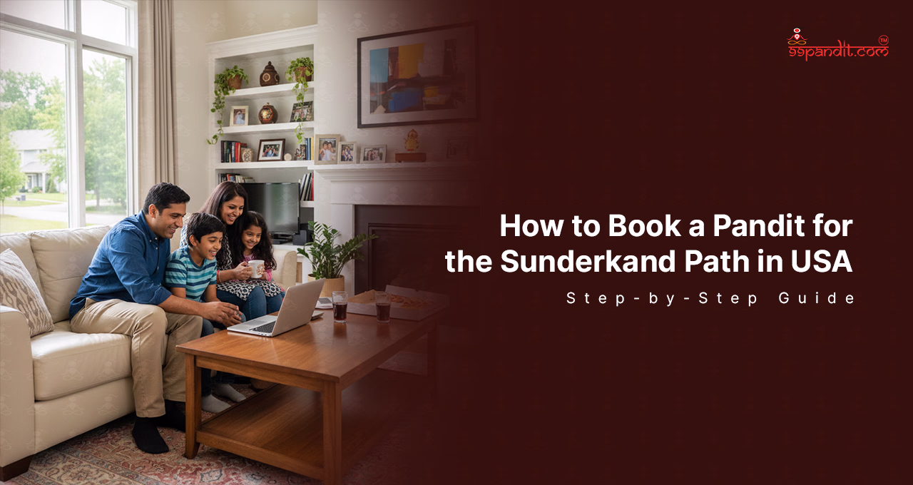 Sunderkand Path in USA