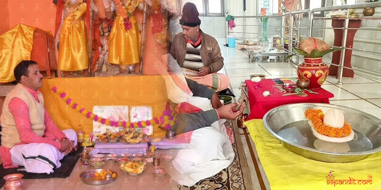 Swati Nakshatra Shanti Puja