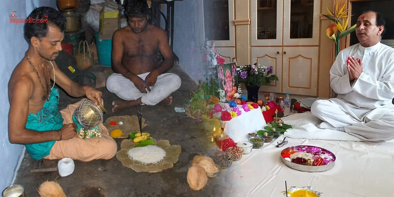 Terahvi Shanti Puja