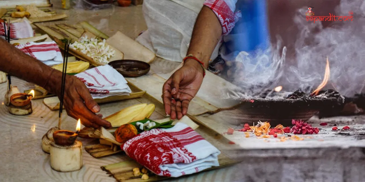Terahvi Shanti Puja