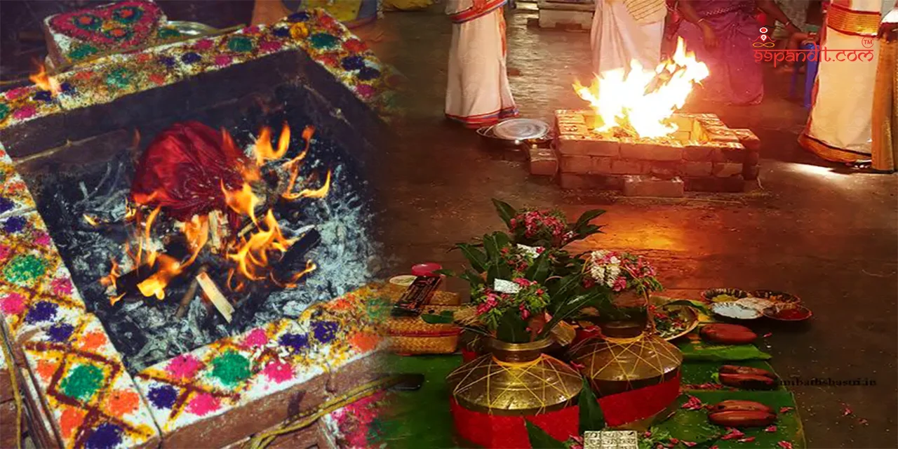 Thila Homam in Kerala