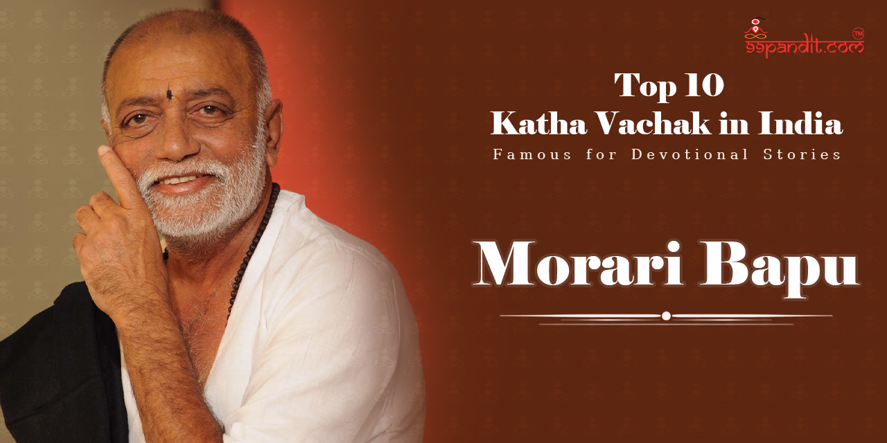 Top 10 Katha Vachak in India