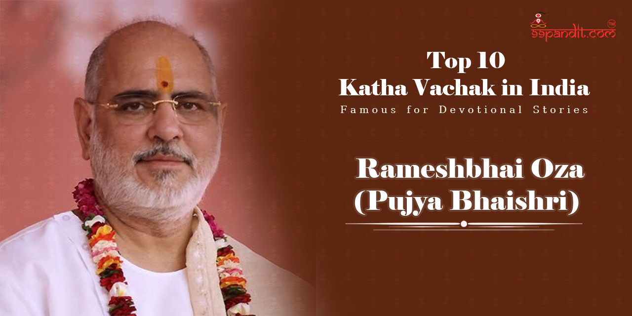 Top 10 Katha Vachak in India