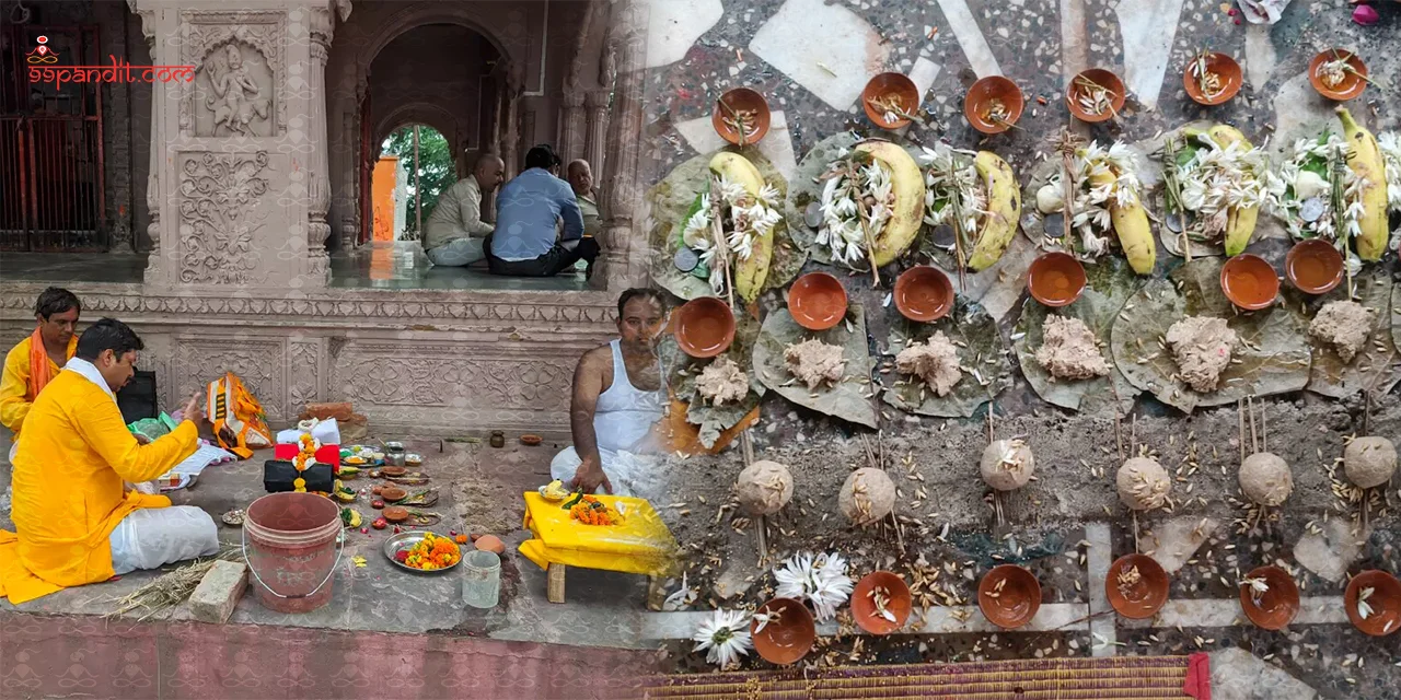 Tripindi Shradh in Varanasi