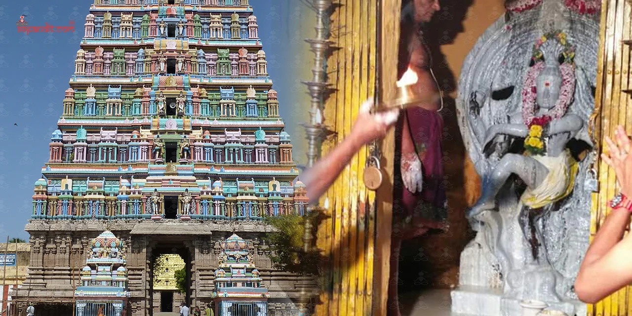 Uthirakosamangai Temple