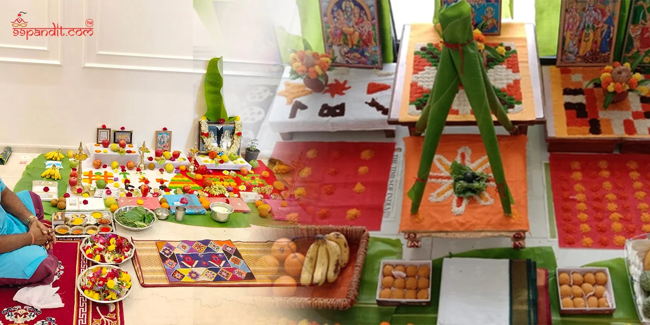 Uttara Bhadrapada Nakshatra Shanti Puja