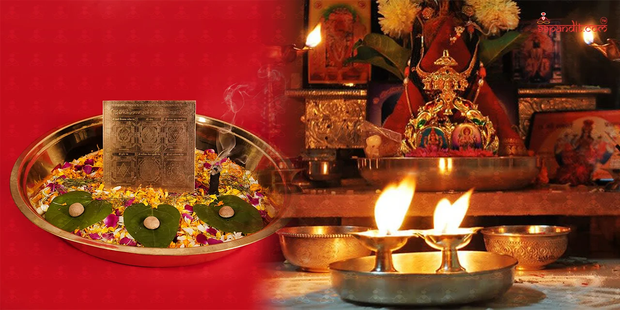 Vyapar Vriddhi Puja