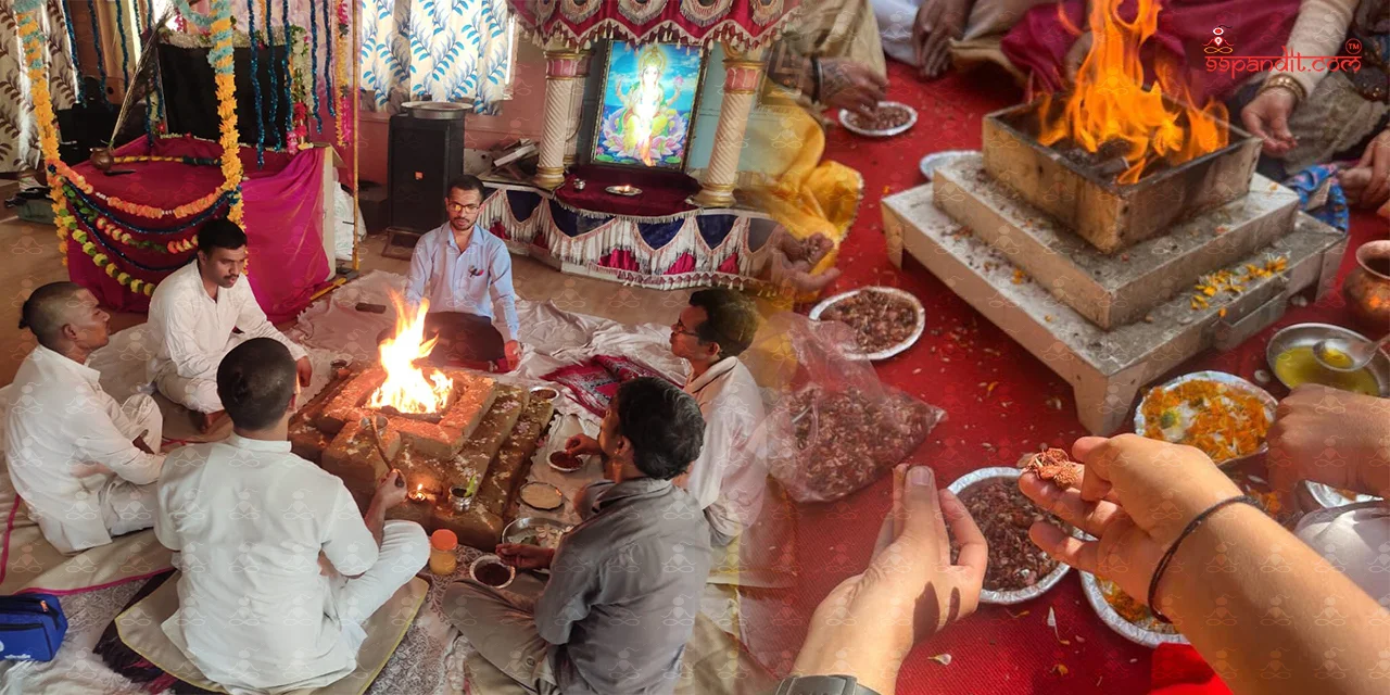 Vyapar Vriddhi Puja