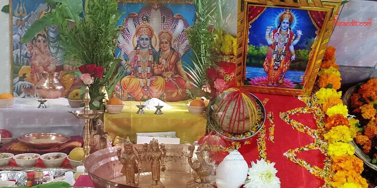योगिनी एकादशी व्रत कथा