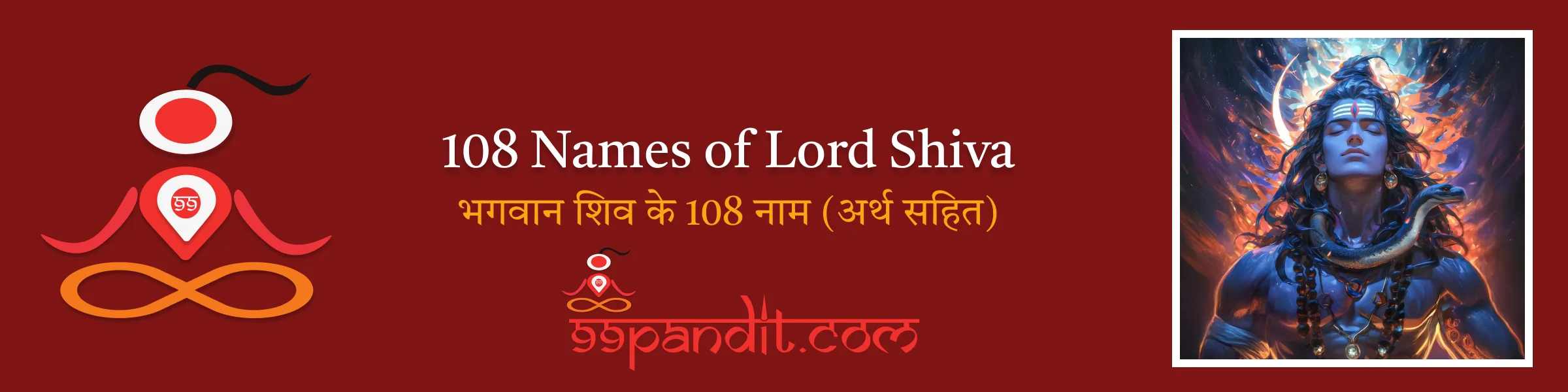 108 Names of Lord Shiva