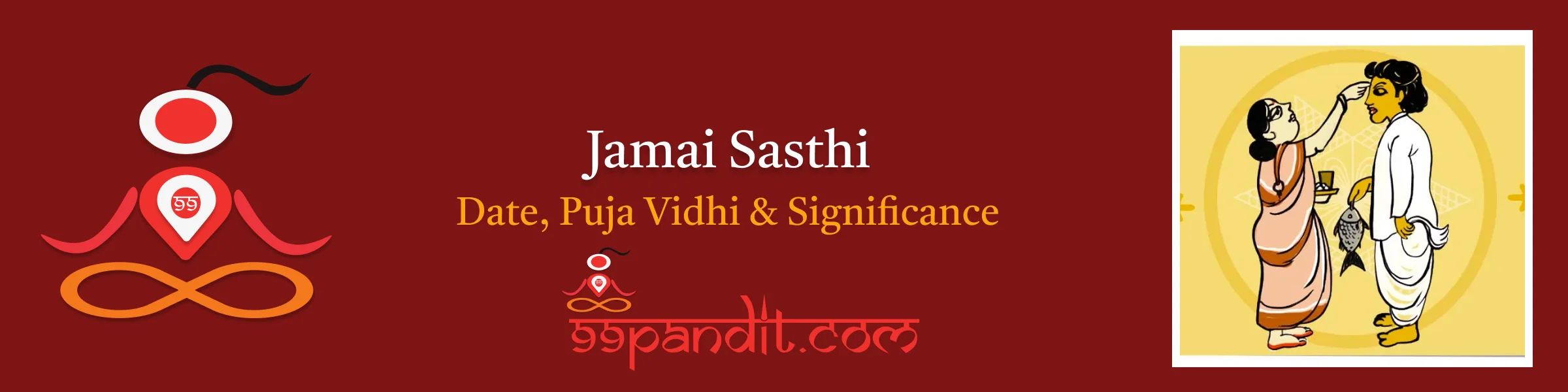 Jamai Sasthi 2025