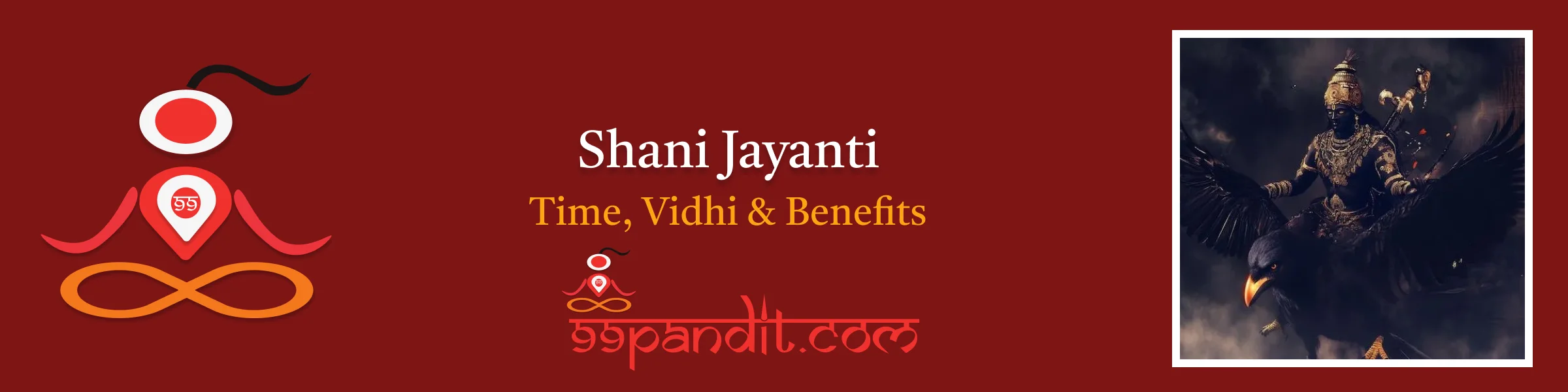 Shani Jayanti 2025