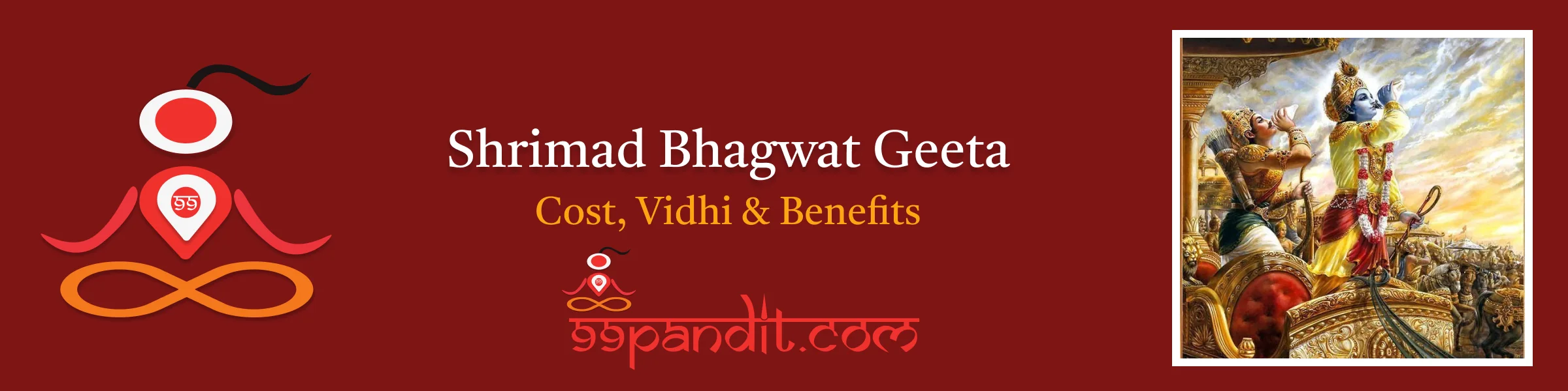 Shrimad Bhagwat Geeta