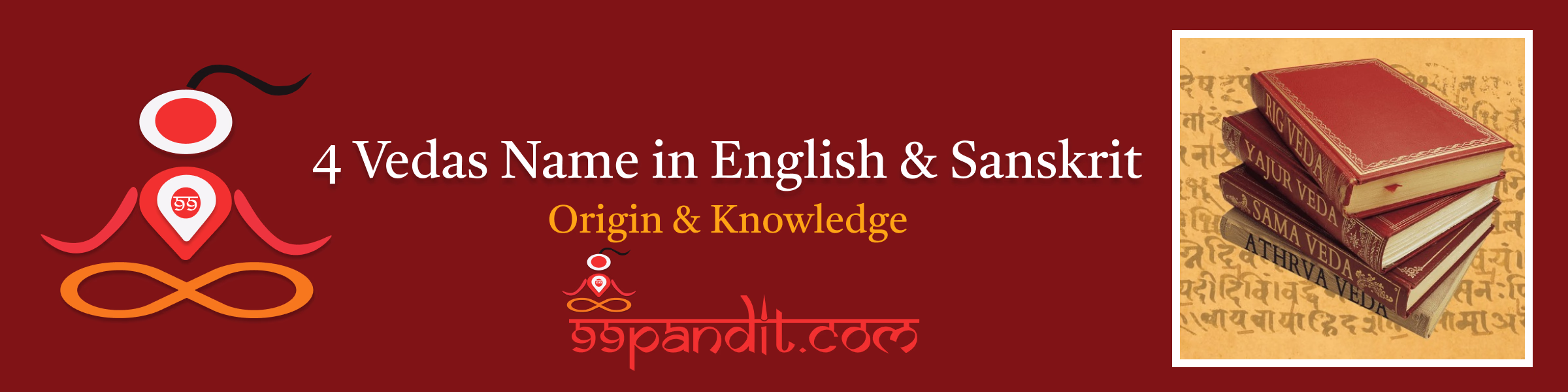 4 Vedas Name