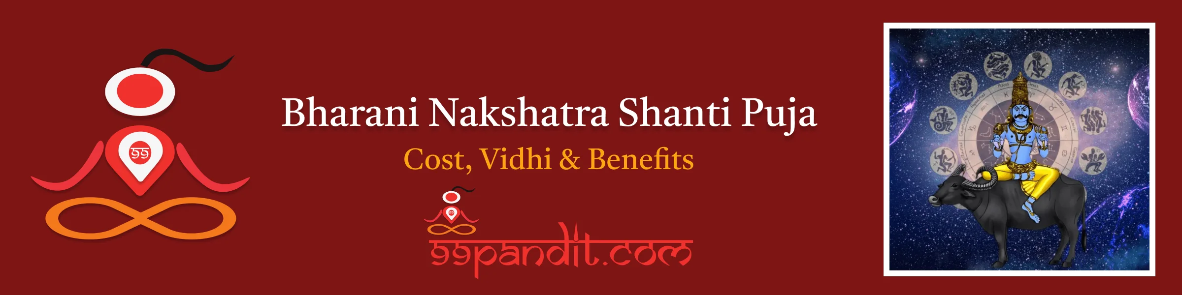 Bharani Nakshatra Shanti Puja