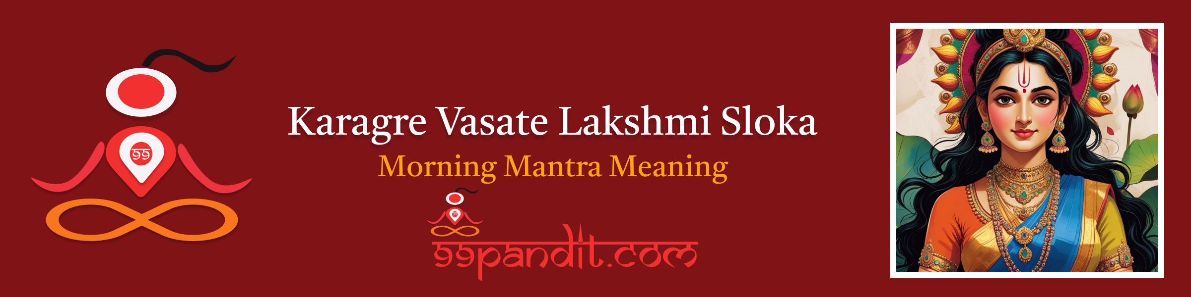 Karagre Vasate Lakshmi Sloka