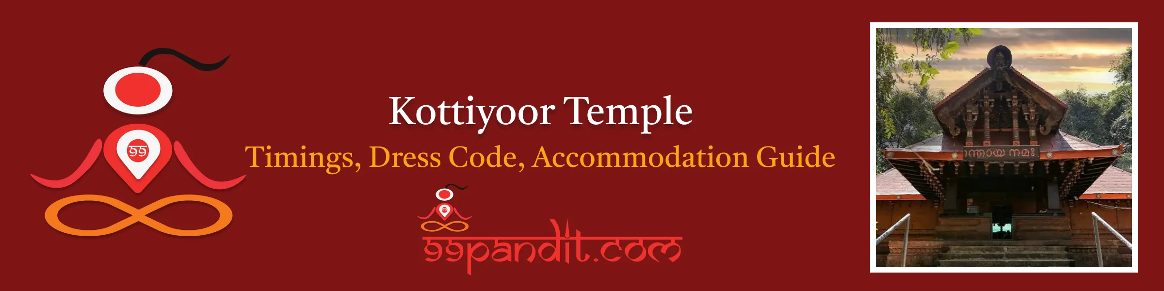 Kottiyoor Temple