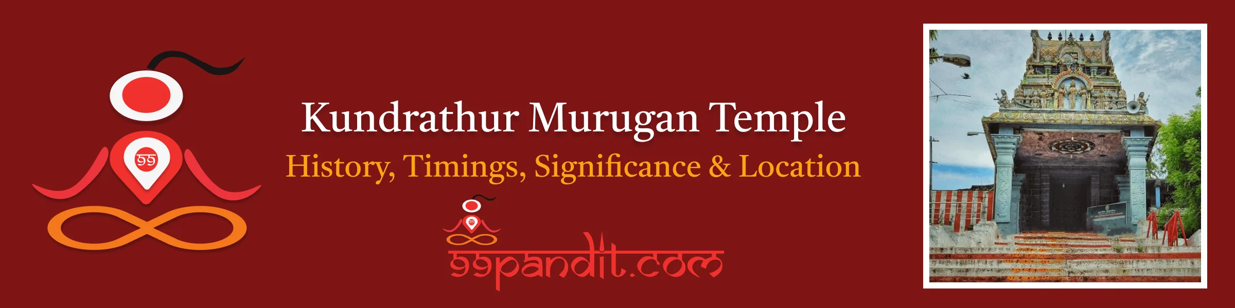 Kundrathur Murugan Temple