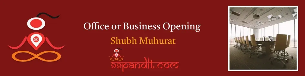 Office Opening Muhurat 2026