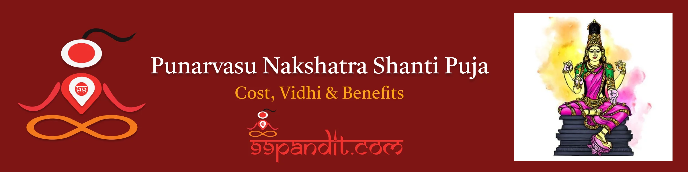 Punarvasu Nakshatra Shanti Puja