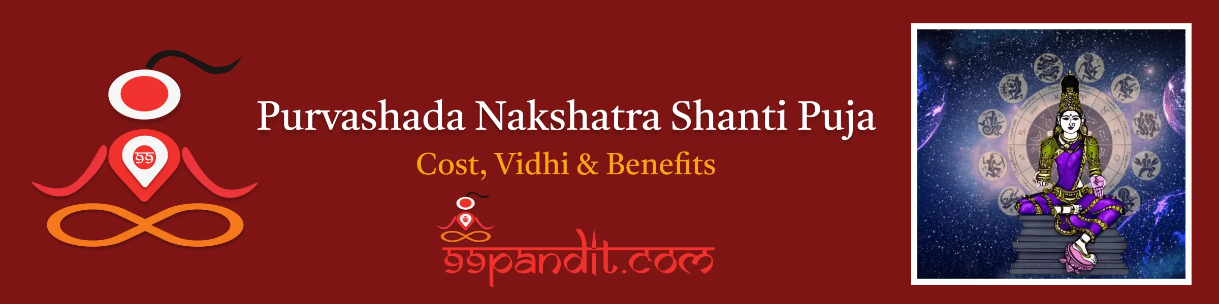 Purvashada Nakshatra Shanti Puja