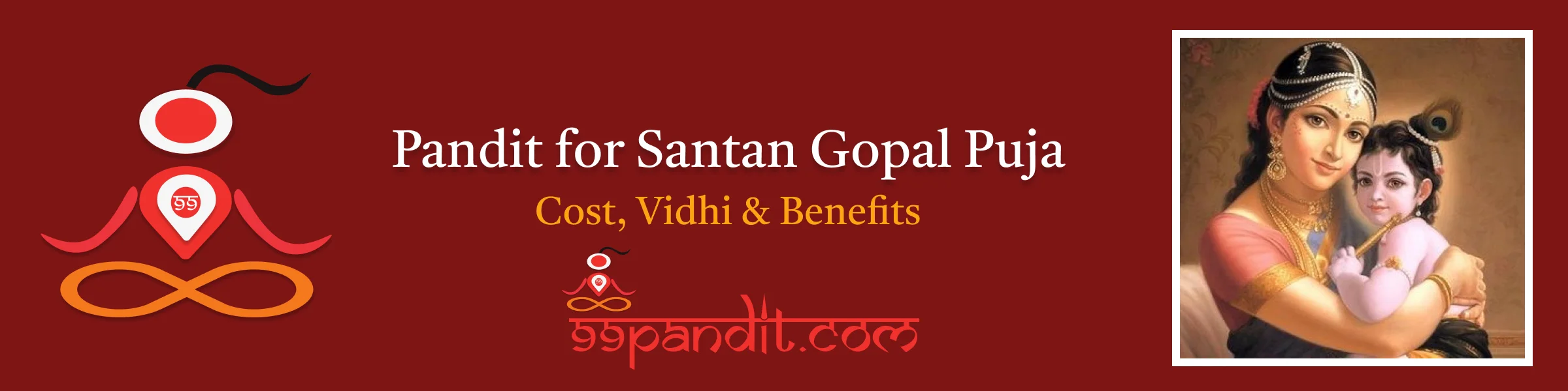 Santan Gopal Puja